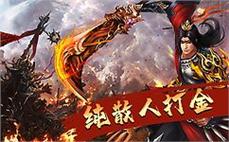 传奇攻击麻痹代码刺客咋样升高疾光电影！